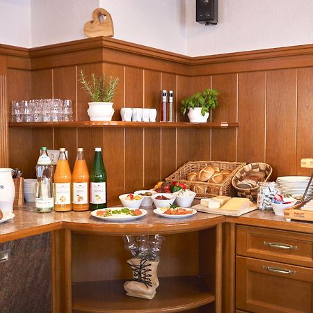 Pension Vier Jahreszeiten ザールバッハ・ヒンターグレム エクステリア 写真